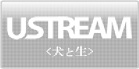 バナー